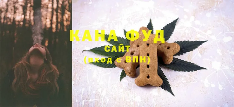 Cannafood марихуана  купить наркотики сайты  omg ССЫЛКА  Электроугли 